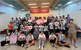 苗栗縣暑期工讀邁入第十年 實現青年工讀與在地發展雙贏