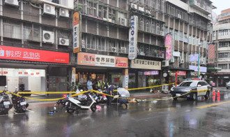 刺死妻與小姨子「狂發限動」 接醫院通知！土城冷血男：就我做的