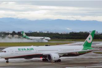 丹娜絲擾亂！桃機34航班取消 7日下午湧入境潮