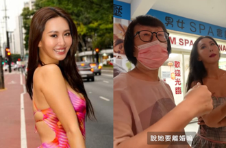 蔷蔷妈被女儿轰出家门！「暗自挑拨、劝离婚」全被监视器录下