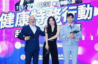 癌症蟬聯北市死因之首 劉亮佐一家三口化身特務推篩檢救命