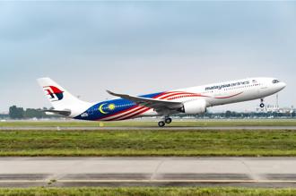 搶市占 馬航集團增購20架A330neo廣體客機