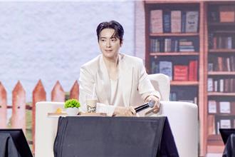 李浚赫首場粉絲見面會驚喜滿滿 白馬王子二度降臨卻自認中二