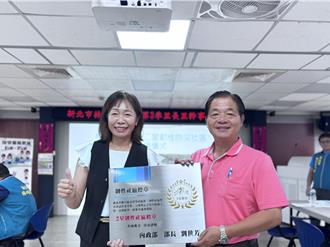 林口嘉寶里獲「防災韌性2星」認證 展現民力打造防災韌性典範