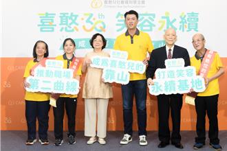 喜憨儿30年推「老憨照护」！王建民吁正视双老困境