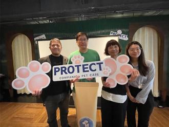 动物药股新兵！宝泰8月初登兴柜 结盟抢攻宠物商机