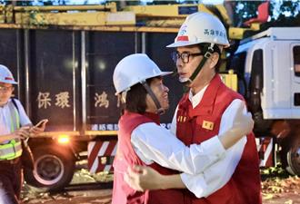 嘉義受創嚴重  高雄市等11縣市派員協助 陳其邁還親自來了