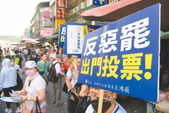 大罷免若失敗 郭正亮憶「綠營互罵黑歷史」：兩邊都落選