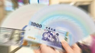 債券…銀行狂賣 險、證敲進