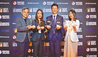 國泰橫掃亞洲銀行與財金雜誌八大獎