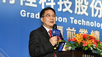 跳脱舒适圈 方泰又靠坚持成就事业