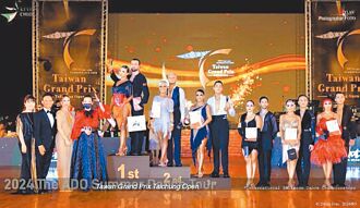 世界國標舞台灣大獎賽 8／1台中登場