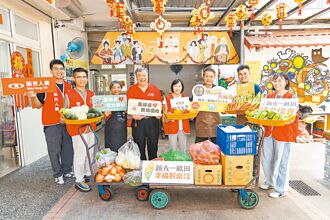 永續飲食 新光小農上菜 減少食物浪費