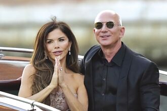 名人婚禮比鈔能力