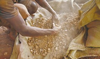 西非金礦盜採猖獗