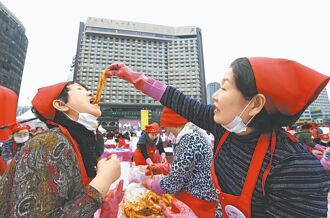 别叫妇人阿珠嬷「ajumma」！