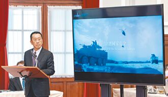 國安會點名報告 顧立雄變臉走人