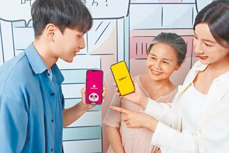 沒卡也行！外送跨入電支新紀元