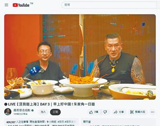 AI恐將徹底壓垮新聞業