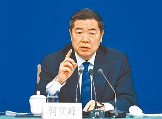 何立峰擬7／10訪日 出席世博會活動