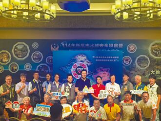 大豹溪連7年無溺斃 救回134人