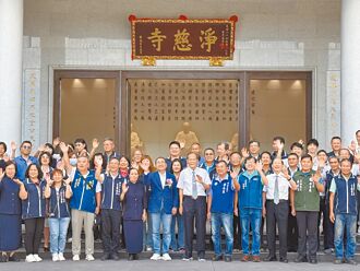 侯參拜淨慈寺 祈求社會安定