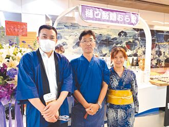 走出租屋糾紛陰霾 高捷左營站樋口飯糰大熱賣