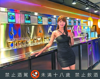 馬辣酒牆無限暢飲