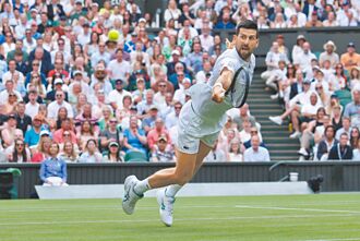 溫布頓》賽史第3人 喬柯維奇百勝達標