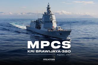 印尼接收义制多用途轻型巡防舰  强化海防战力