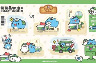 5套邮票新发行！超可爱宠物、猫猫虫咖波怎么不收藏