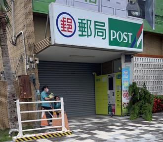 丹娜絲走後嘉義縣市5萬戶待復電 民眾哀嚎：沒有電怎麼上班