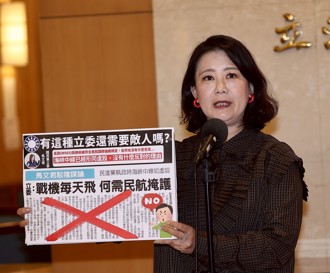 張廖萬堅出訪帛琉帶妻同行    吳思瑤認了「社會觀感不佳」：應檢討