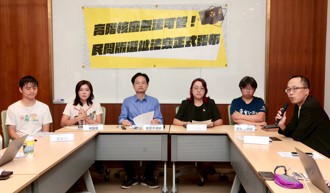 高放選址卡關？經濟部將提草案 民間版出爐拚立法