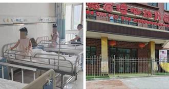 甘肅幼兒「血鉛異常」！調查結果曝光： 8人被刑拘