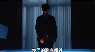 罢免激战！蓝营CF轰绿输不起   绿委提W121批蓝亲中