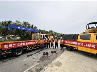 丹娜絲颱風重創嘉義 新北市出動70人35車支援復原