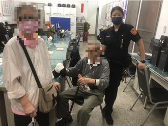 北市9旬翁超市走失  警火速尋獲助妻團圓
