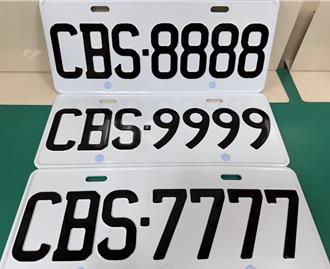 超夯車牌開搶！豐原監理站「8888、9999」萬副號牌等著你