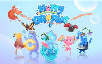 小公視攜手韓國打造學齡前動畫 畫風可愛迷翻大人小孩