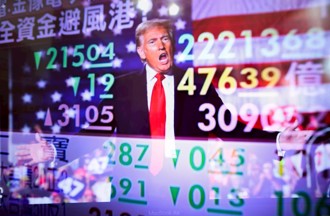 川普關稅開鍘！台股「這族群」突火爆 1檔漲停