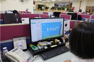 苗栗縣府斥226萬打造AI伺服器 推動員工AI學習計畫