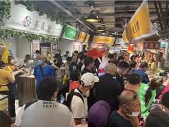 板橋黃石市場華麗變身！9層複合式大樓 美食、醫療、旅館全都有