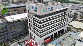 新北招商再報捷！家登斥資16億設「試量產研發中心」