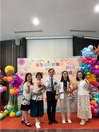 溫柔前行與盡責守護 桃療臨床心理師與藥師榮獲雙重肯定