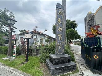 屏東原百貨逆轉勝！招商有進展 空店面拚「雙進駐」