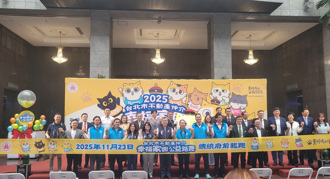 台灣房屋響應公益路跑！行善送暖、守護員工健康！