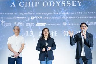 獲外交部力挺 林佳龍願推《造山者》多國語言版本讓世界看見台灣