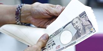 還要更便宜？ 日圓甜炸搶換匯 專家示警「跌勢限制」
