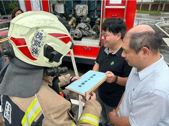 桃園導入科技救災 升級災害設備讓搶救無死角